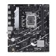 Материнська плата Asus Prime B760M-R D4 Socket 1700