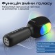 Мікрофон для караоке Promate VocalMic Bluetooth LED Black (vocalmic.black)