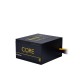 Блок живлення 700W Chieftec CORE BBS-700S 120 mm, 80+ GOLD, Retail Box