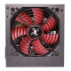 БЖ 400W Xilence XP400R6 Performance C, 120mm, ~85%, Retail Box