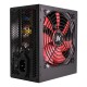 БЖ 400W Xilence XP400R6 Performance C, 120mm, ~85%, Retail Box