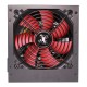 БЖ 600W Xilence XP600R6 Performance C, 120mm, ~85%, Retail Box