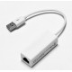 Перехідник USB --> Ethernet RJ45, 0.1м білий, RTL