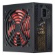 БЖ 600W Xilence XP600R7 Redwing Series, 120mm Red Fan, Retail Box