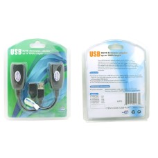 Кабель USB AM-AF (продовжувач),45.0м (USB1.1 по витій парі RJ 45) RTL