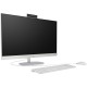 Моноблок 27" HP 27-cr1010ua AiO Ultra7-155U/16Gb/SSD1Tb/WiFi/Cam/K&M/DOS/Shell White