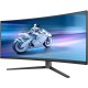 TFT 34" Philips 34M2C6500, QD-OLED, 175hz, вигн, WQHD, 2xHDMI, DP, USB-hub, HAS, cинювато-сірий