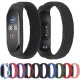 Ремінець BeCover Elastic Nylon Style для Xiaomi Mi Smart Band 5/Mi Smart Band 6 Size L Black/White (706158)