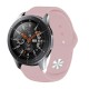 Силіконовий ремінець BeCover для Xiaomi Amazfit Bip/Bip Lite/Bip S Lite/GTR 42mm/GTS/TicWatch S2/TicWatch E Pink (706190)