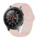 Силіконовий ремінець BeCover для Amazfit Stratos 1/2/2S/3/GTR 2/GTR 47mm/GTR Lite 47mm/Nexo/Pace Grapefruit-Pink (706371)