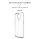 Чохол-накладка Armorstandart Air Series для Nokia G10/G20 Transparent (ARM59438)