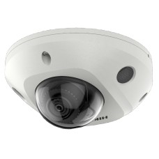 IP камера Hikvision DS-2CD2543G2-IS (2.8 мм)