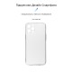 Чохол-накладка Armorstandart Air для Apple iPhone 12 Pro Max Camera cover Transparent (ARM61253)