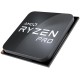 Процесор AMD Ryzen 5 Pro 5650G (3.9GHz 16MB 65W AM4) Tray (100-000000255)