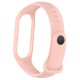 Ремінець Armorstandart New Style для Xiaomi Mi Band 7/6/5 Flesh Pink (ARM61903)