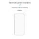 Чохол-накладка Armorstandart Air для Samsung Galaxy A03 Core SM-A032 Transparent (ARM60606)