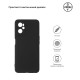 Чохол-накладка Armorstandart Matte Slim Fit для Realme 9i Black (ARM61476)