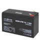 Акумуляторна батарея LogicPower LPM 12V 7AH (LPM 12 - 7.0 AH) AGM