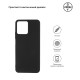 Чохол-накладка Armorstandart Matte Slim Fit для Realme C30s Black (ARM64730)