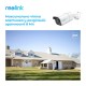 IP камера Reolink P330 2.8 mm (RLC-810A)