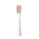 Насадка для зубної електрощітки Oclean P1C8 Plaque Control Brush Head Golden 2шт (6970810552805)