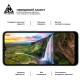 Захисне скло Armorstandart Pro для Xiaomi Redmi A1/A1+ Black (ARM62818)