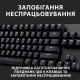 Клавiатура Logitech G413 TKL SE Corded Mechanical Gaming Keyboard Black (920-010446)