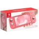 Ігрова консоль Nintendo Switch Lite HDH-001 Coral_JP