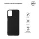 Чохол-накладка Armorstandart Matte Slim Fit для Motorola Moto E22/E22i Black (ARM65149)