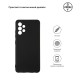 Чохол-накладка Armorstandart Matte Slim Fit для Samsung Galaxy A32 SM-A325 Camera cover Black (ARM65861)