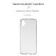 Чохол-накладка Armorstandart Air для Samsung Galaxy A04e SM-A042/M04 SM-M045/F04 SM-E045 Transparent (ARM66396)