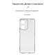 Чохол-накладка Armorstandart Air для Tecno Camon 19 (CI6n)/19 Pro (CI8n) Transparent (ARM63703)