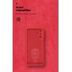 Чохол-накладка Armorstandart Icon для Samsung Galaxy A04s SM-A047/A13 5G SM-A136 Camera cover Red (ARM63909)