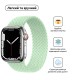 Ремінець Armorstandart Braided Solo Loop для Apple Watch 42mm/44mm/45mm/49mm Mint Size 8 (160 mm) (ARM64914)