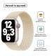 Ремінець Armorstandart Braided Solo Loop для Apple Watch 42mm/44mm/45mm/49mm Beige Size 6 (148 mm) (ARM64904)