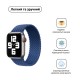 Ремінець Armorstandart Braided Solo Loop для Apple Watch 42mm/44mm/45mm/49mm Atlantic Blue Size 10 (172 mm) (ARM58080)