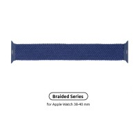 Ремінець Armorstandart Braided Solo Loop для Apple Watch 38mm/40mm/41mm Atlantic Blue Size 2 (120 mm) (ARM58066)