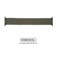 Ремінець Armorstandart Braided Solo Loop для Apple Watch 38mm/40mm/41mm Inverness Green Size 2 (120 mm) (ARM58063)