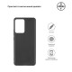 Чохол-накладка Armorstandart Matte Slim Fit для Xiaomi 13 Lite 5G Black (ARM66505)