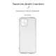 Чохол-накладка Armorstandart Air для Xiaomi Redmi A2 Camera cover Transparent (ARM66532)