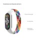 Ремінець Armorstandart Braided Solo Loop для Xiaomi Mi Band 7/6/5/4 Pride Edition size M (ARM64940)