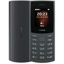 Мобільний телефон Nokia 105 2023 Single Sim Charcoal