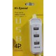 Концентратор USB 2.0 Atcom TD4006 4хUSB2.0 White (AT10726)