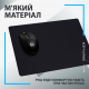 Ігрова поверхня Logitech G240 Black (943-000785)