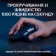 Комплект (клавіатура, миша) бездротовий Logitech MX Keys S Combo Graphite (920-011614)