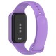 Силіконовий ремінець BeCover для Xiaomi Redmi Smart Band 2 Purple (709369)