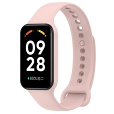 Силіконовий ремінець BeCover для Xiaomi Redmi Smart Band 2 Pink (709368)