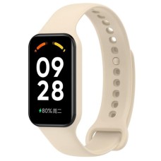 Силіконовий ремінець BeCover для Xiaomi Redmi Smart Band 2 Beige (709363)