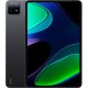 Планшет Xiaomi Pad 6 6/128GB Gray EU_