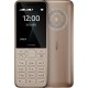 Мобільний телефон Nokia 130 2023 Dual Sim Light Gold